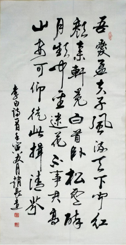 下载 (1).png
