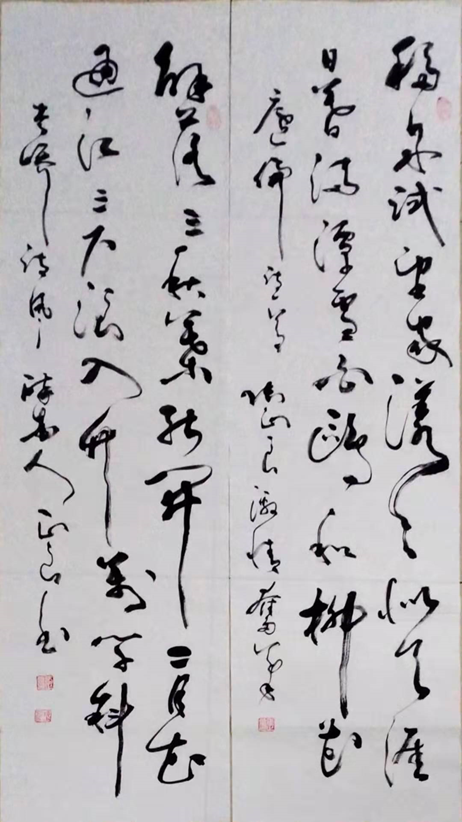 张正良