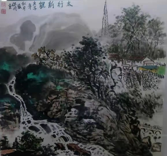 张保同