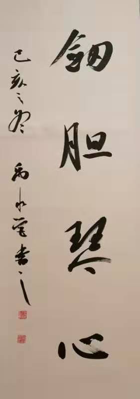 禹水营