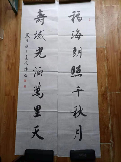 徐俊峰