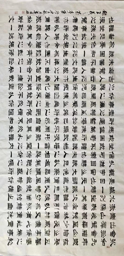 夏世领