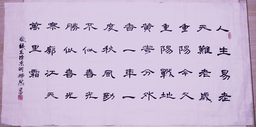 王锡青
