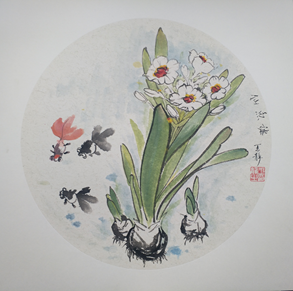 王静