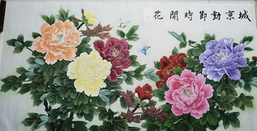 牛艳玲