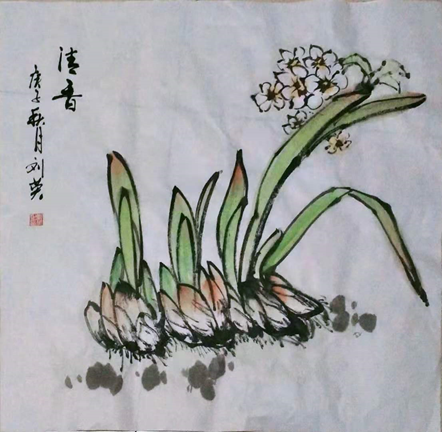 刘英