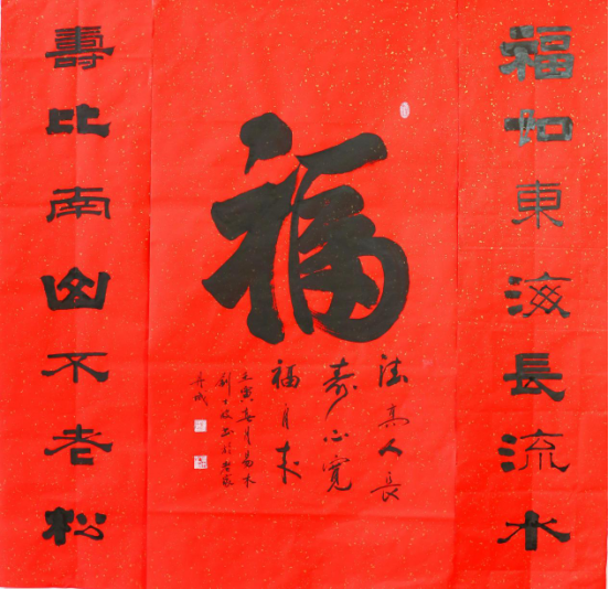 下载.png