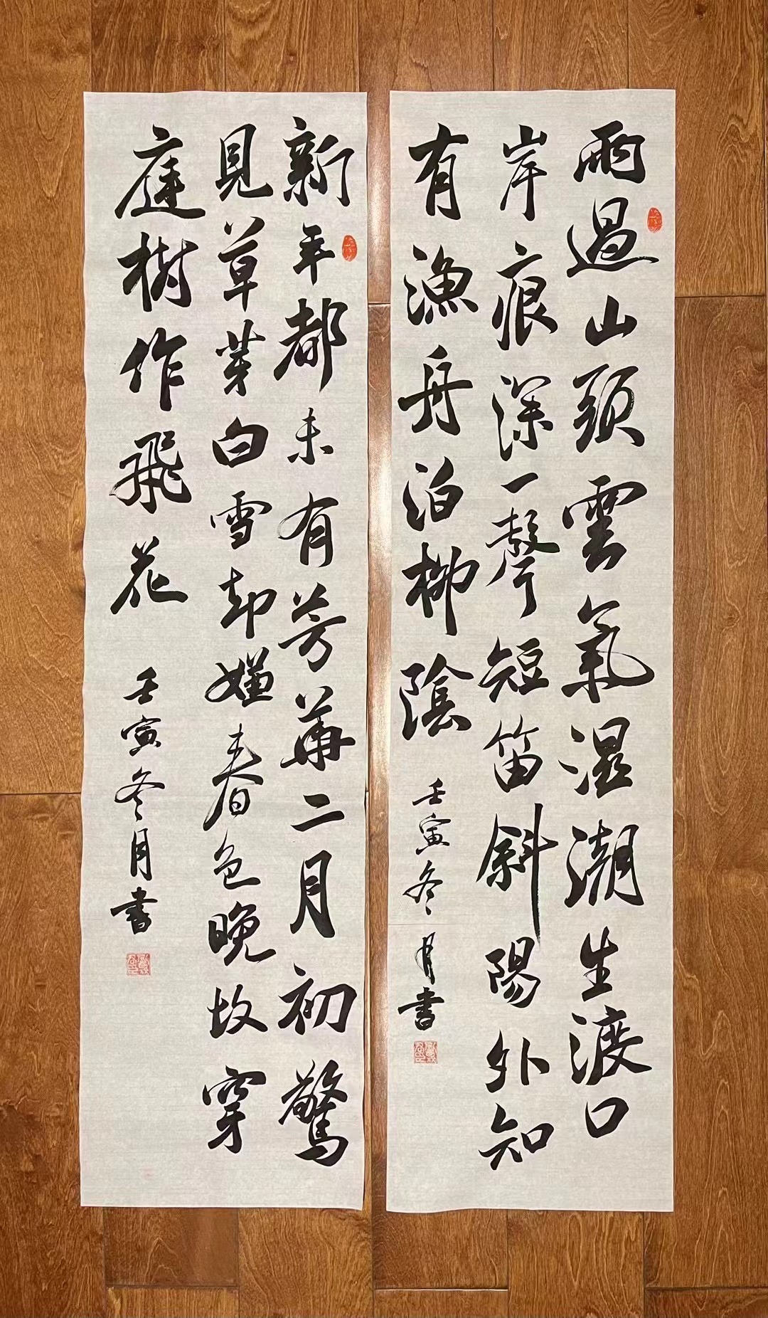 刘晟君