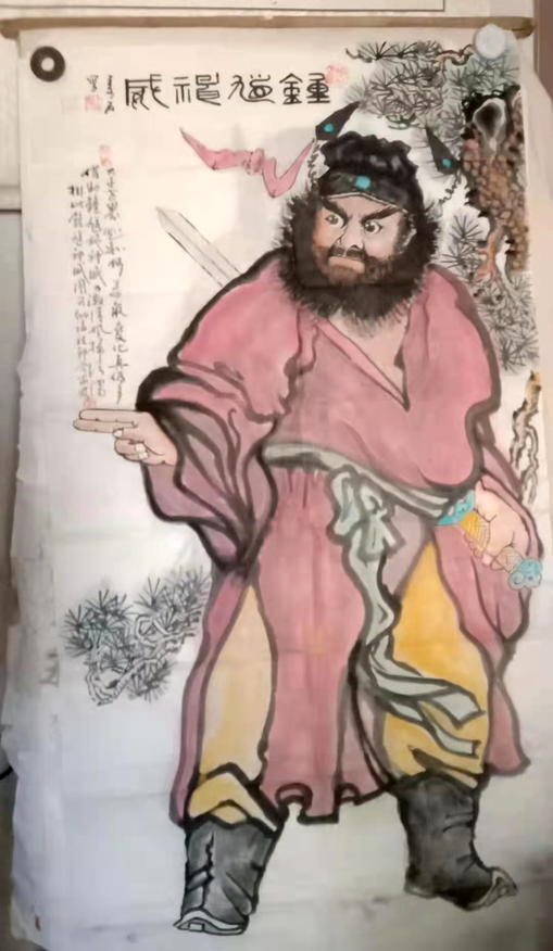 刘逢太