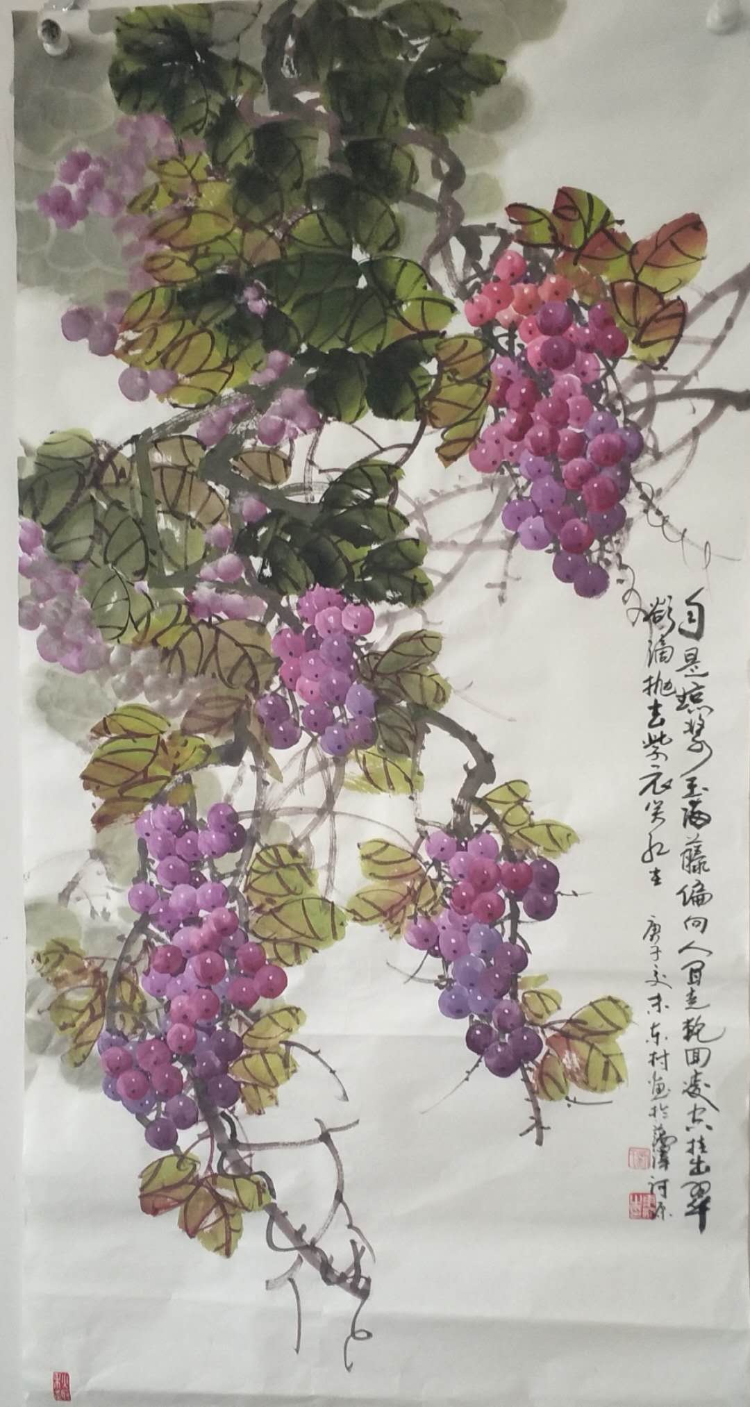 刘东村