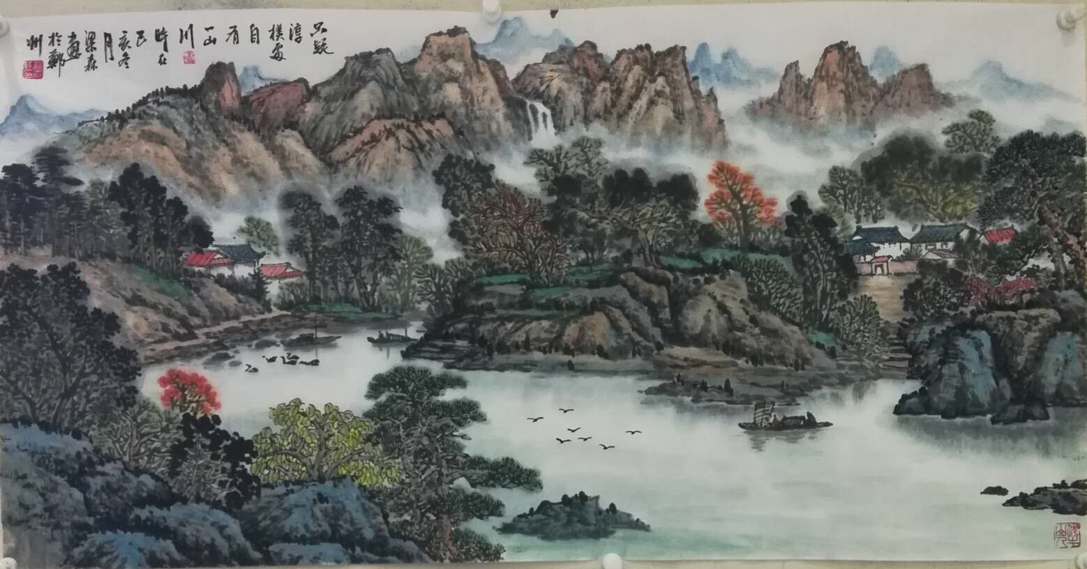 梁森