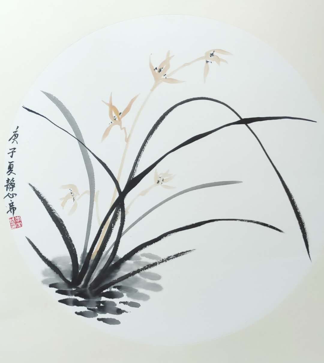 李常斌