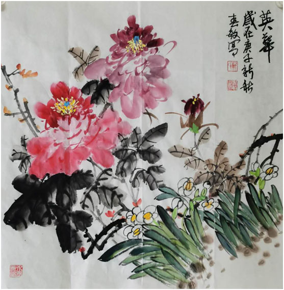 靳春敏