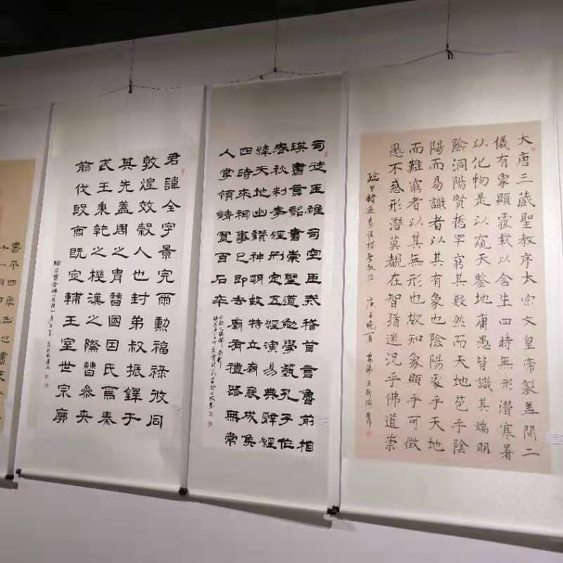 贾新海