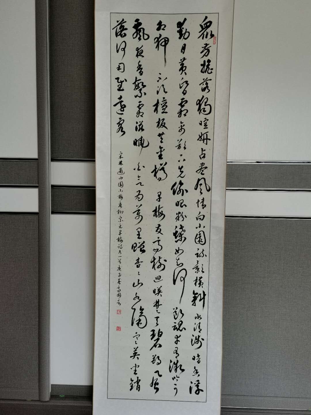 高国言